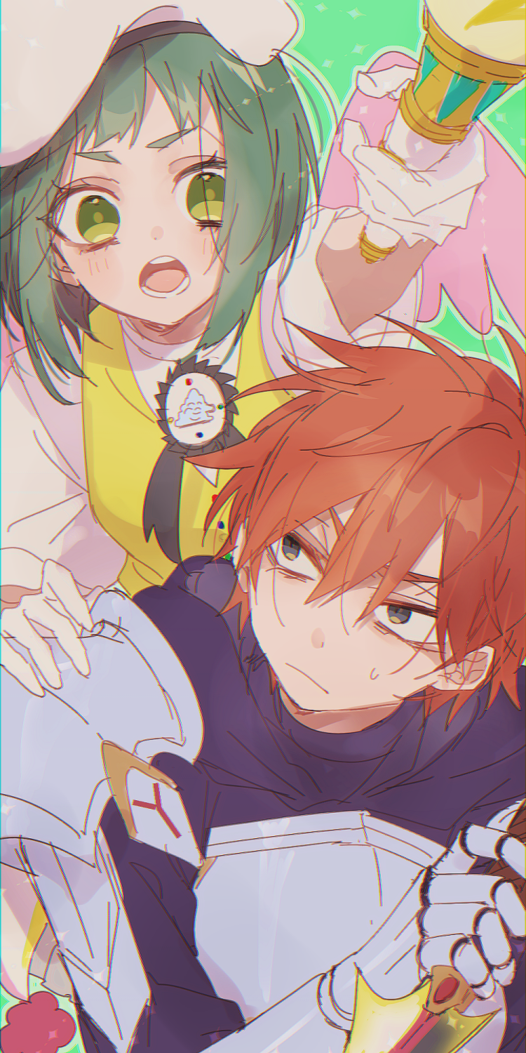 Kajiyama Fuuta (Milgram) Rule 34 Image