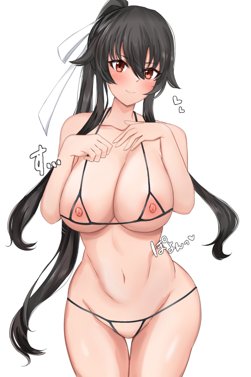 Kantai Collection Rule 34 Image