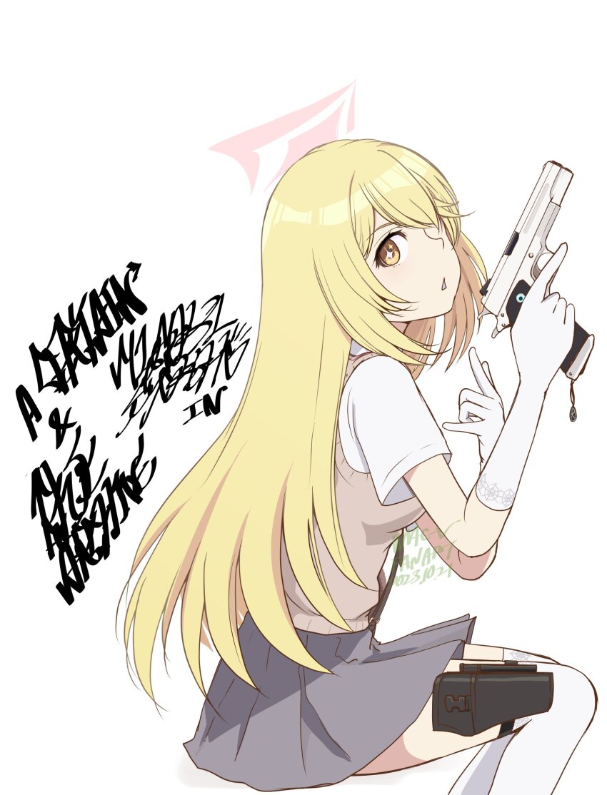 Shokuhou Misaki (Blue Archive) Rule 34 Image