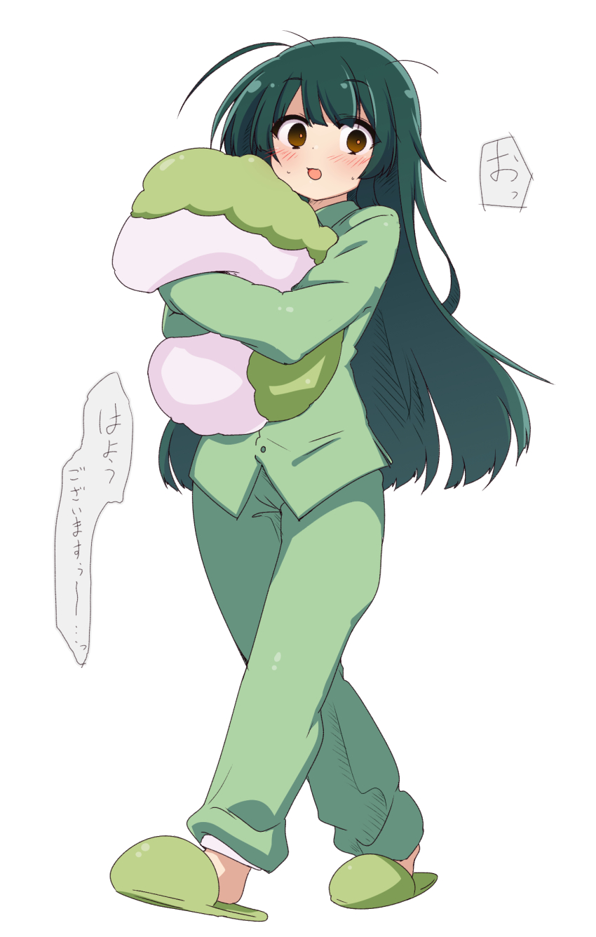 Touhoku Zunko (Voiceroid) Rule 34 Image