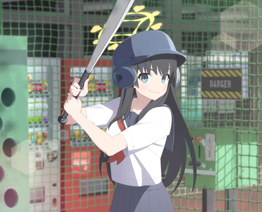 Saten Ruiko (Blue Archive) Rule 34 Image