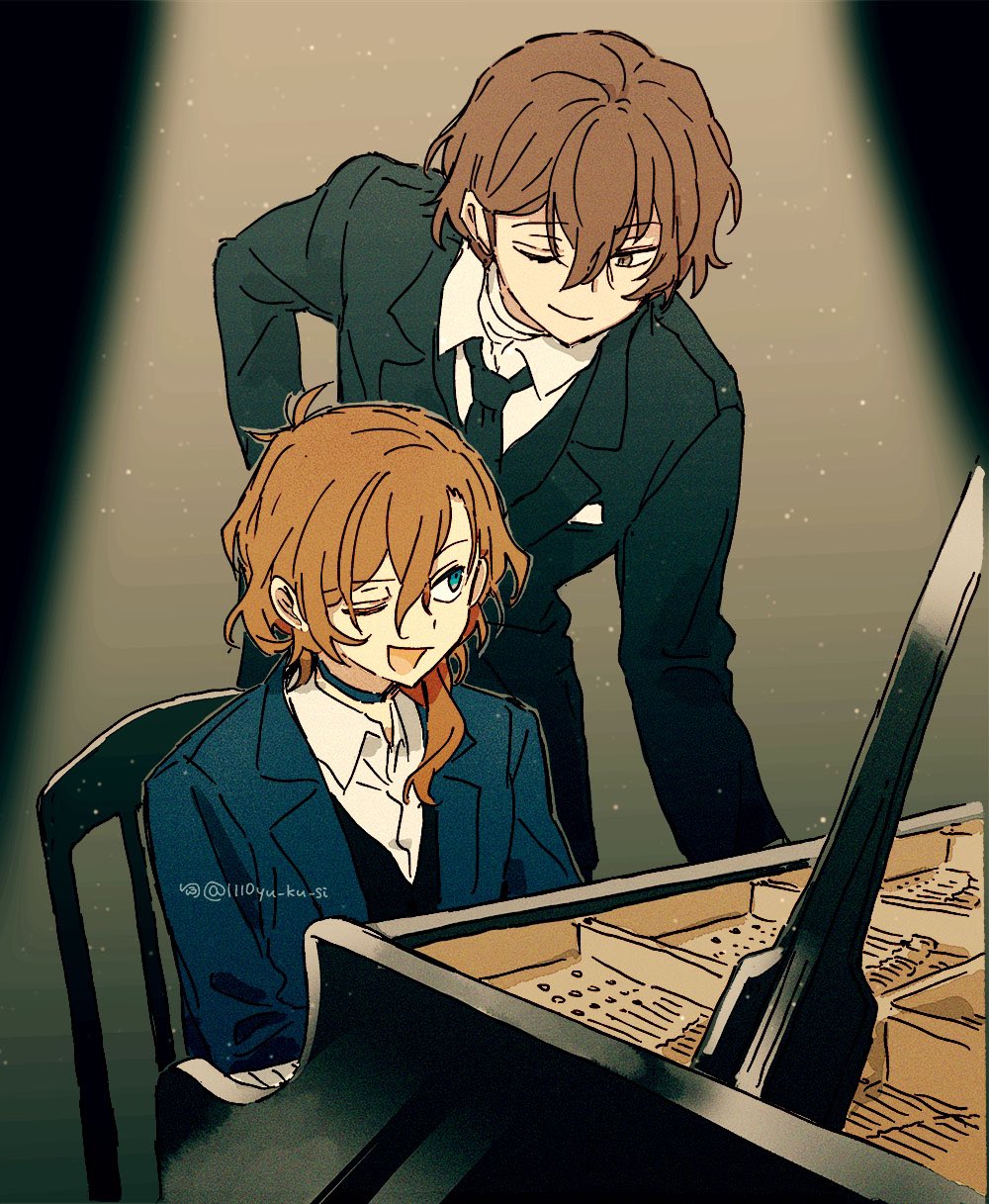 Nakahara Chuuya (Bungou Stray Dogs) Rule 34 Image