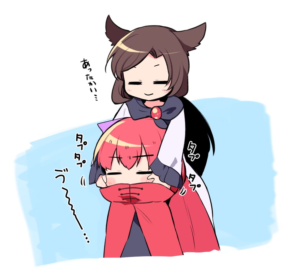 Imaizumi Kagerou (Touhou) Rule 34 Image