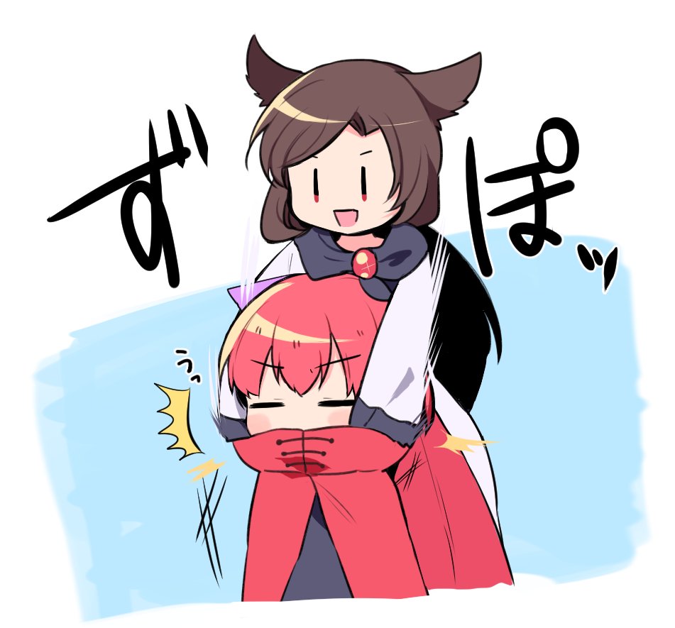 Imaizumi Kagerou (Touhou) Rule 34 Image
