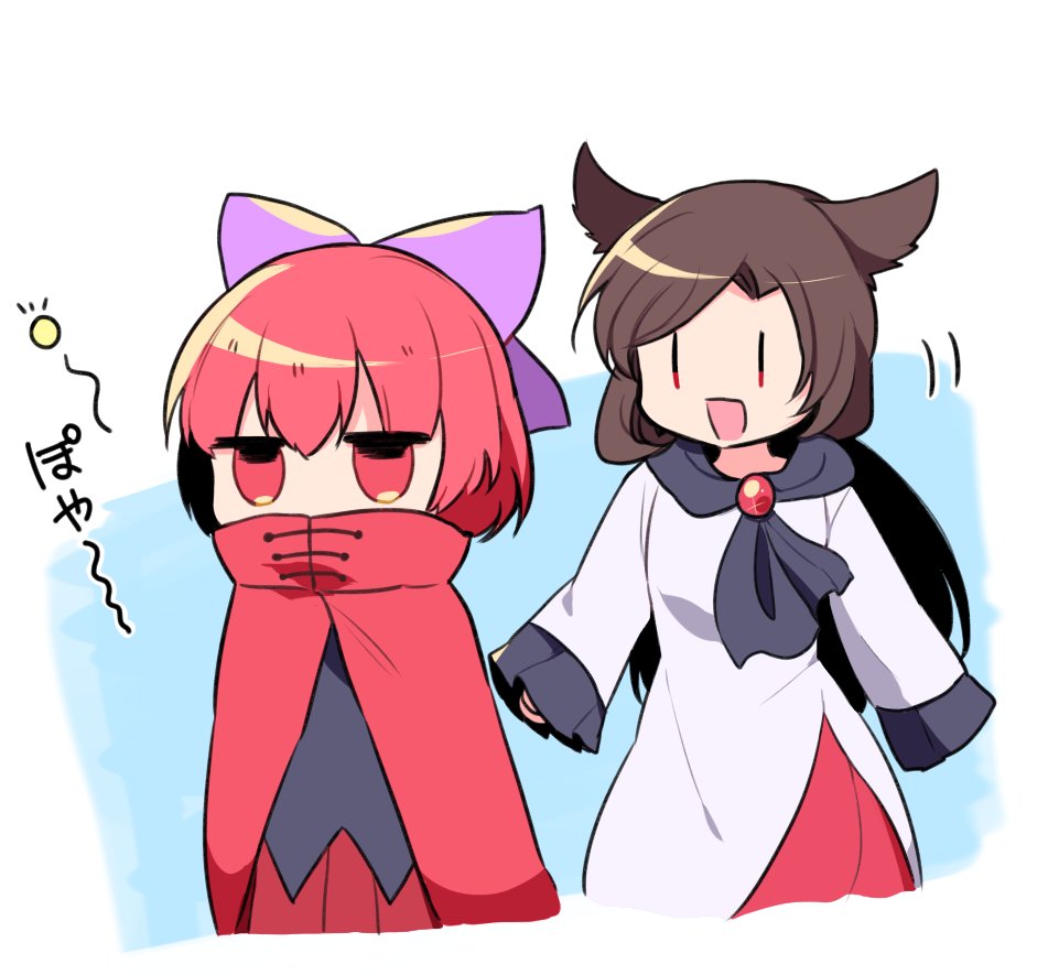 Imaizumi Kagerou (Touhou) Rule 34 Image