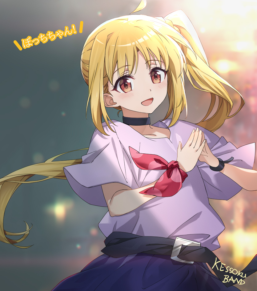 Ijichi Nijika (Bocchi The Rock!) Rule 34 Image
