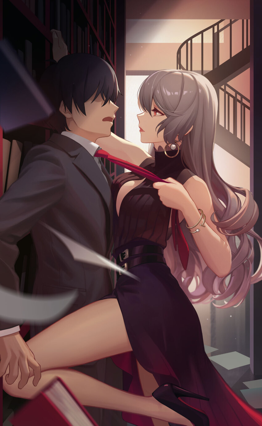 Protagonist (Crazy Ones) Rule 34 Image
