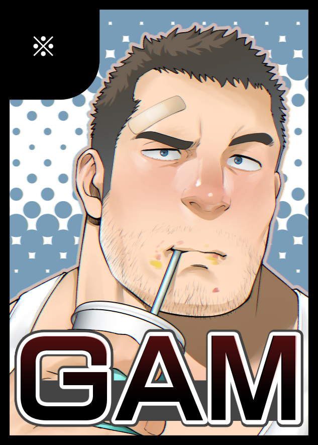 Original Rule 34 Image