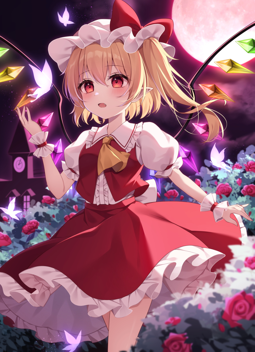Flandre Scarlet (Touhou) Rule 34 Image