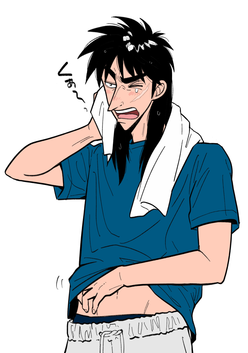 Itou Kaiji (Kaiji) Rule 34 Image