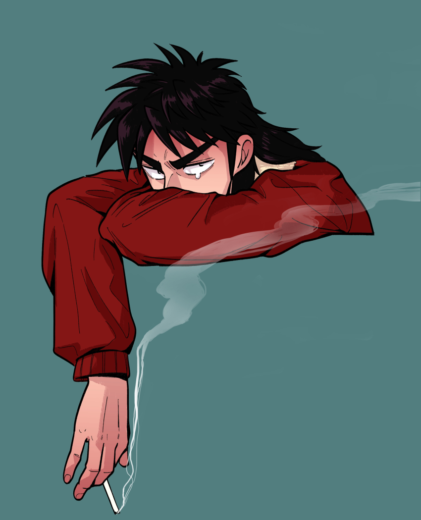Itou Kaiji Rule 34 Image