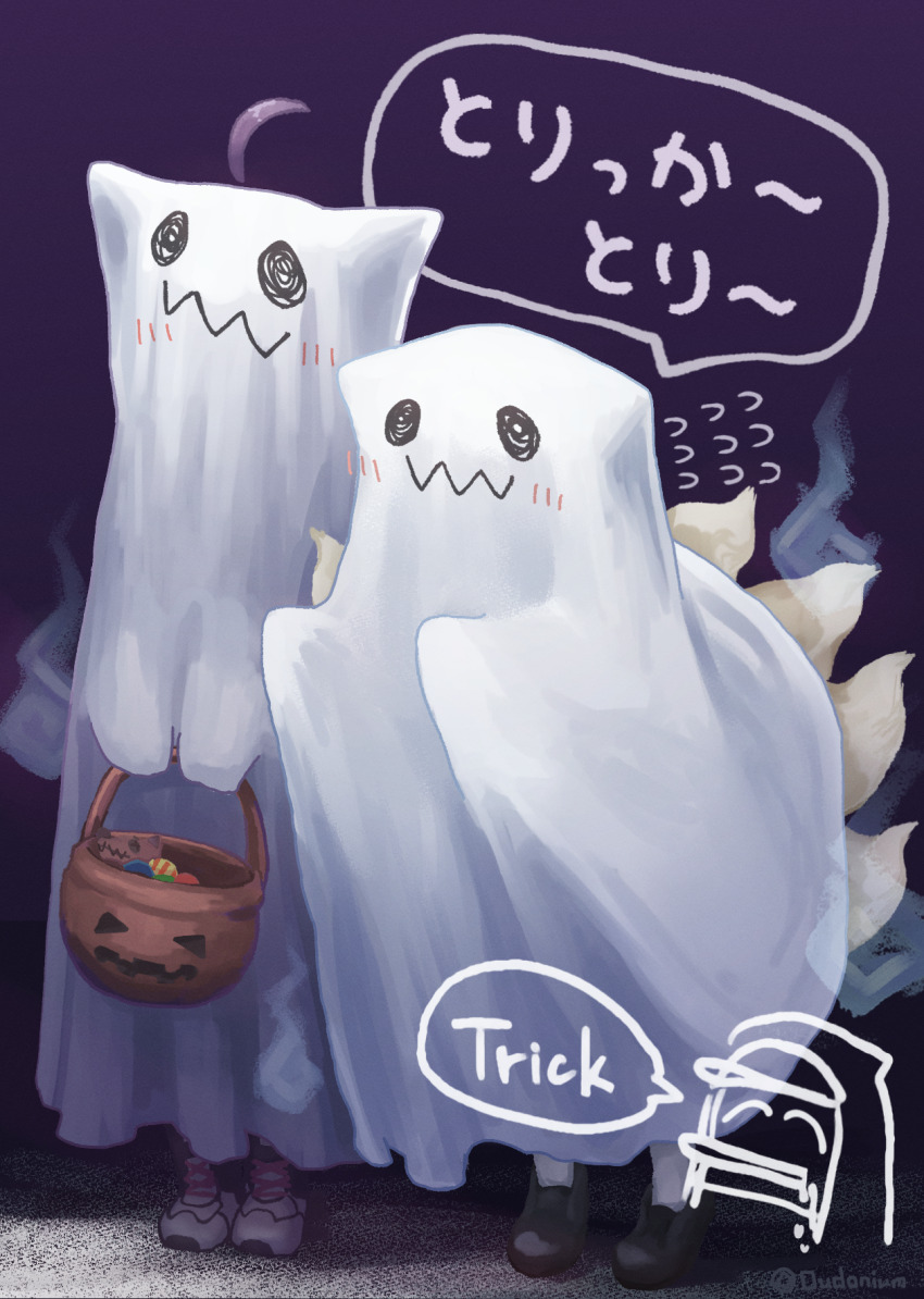 Doctor (Arknights) Rule 34 Image