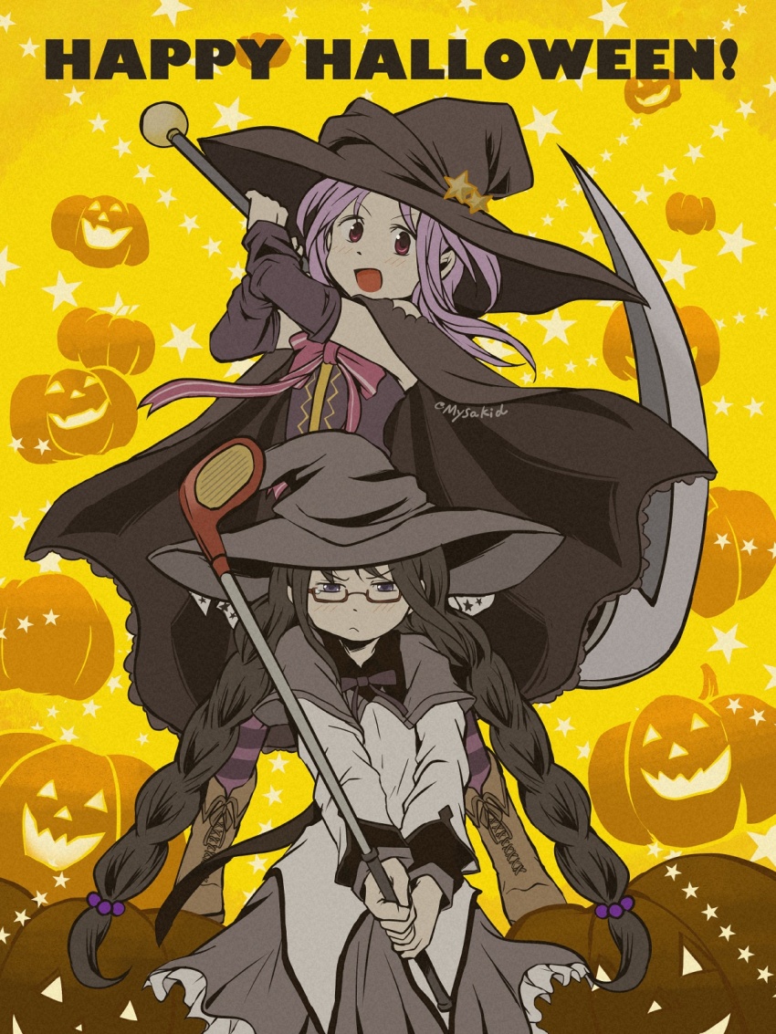 Akemi Homura (Halloween) Rule 34 Image