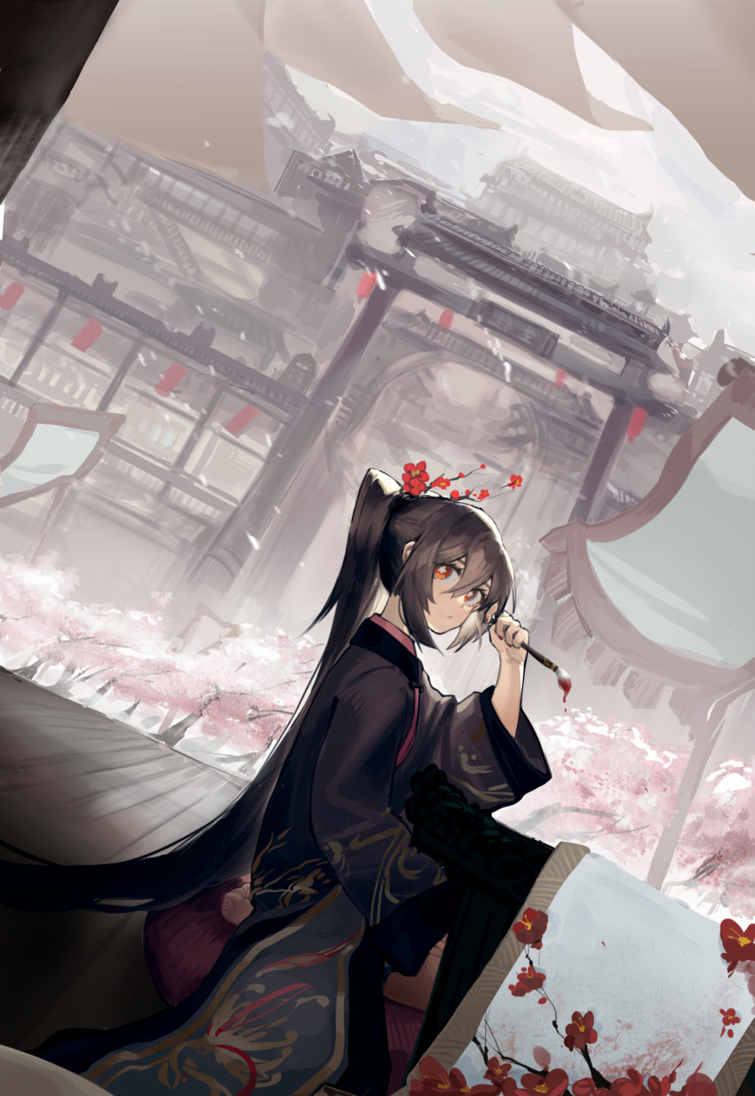 Hu Tao (Genshin Impact) Rule 34 Image