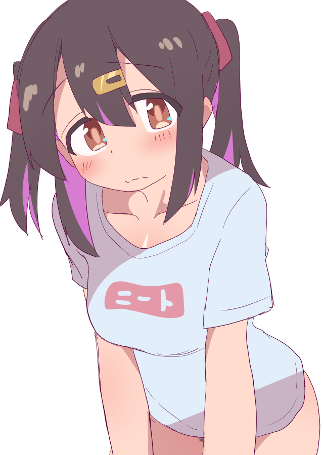 Oyama Mahiro (Onii-Chan Wa Oshimai!) Rule 34 Image