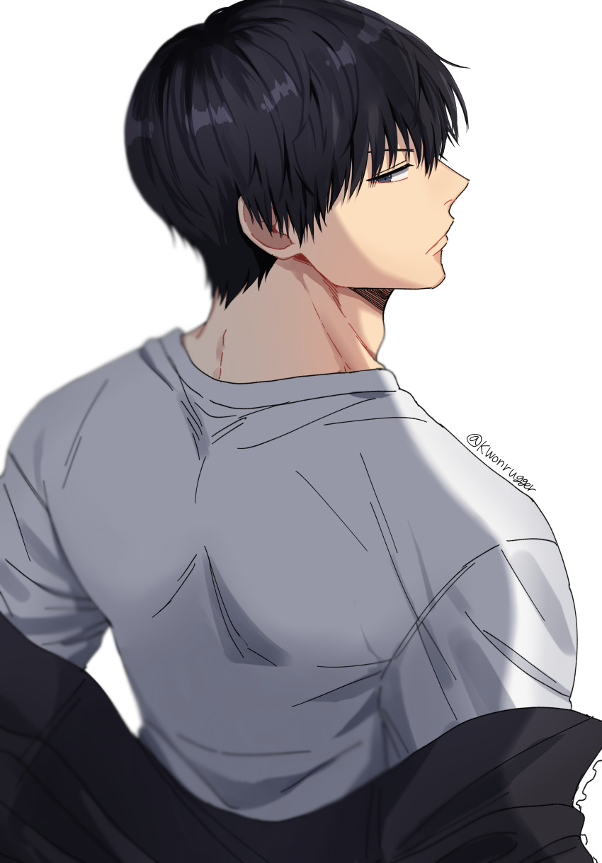 Kageyama Tobio (Haikyuu!!) Rule 34 Image