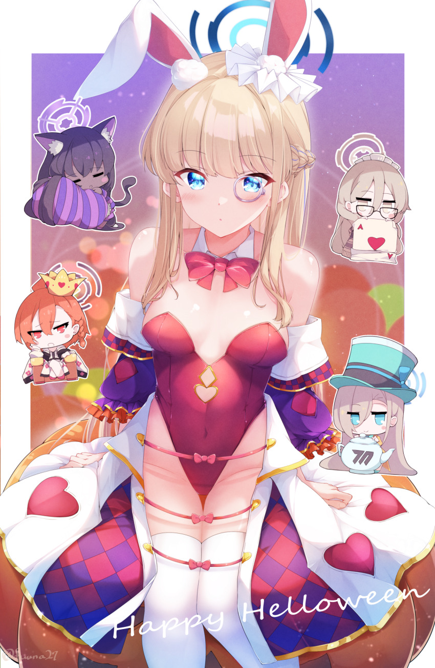 Akane (Blue Archive) Rule 34 Image