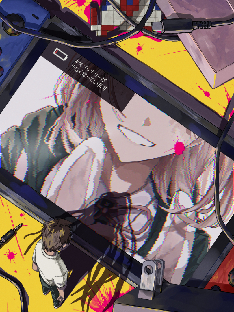 Hinata Hajime Rule 34 Image