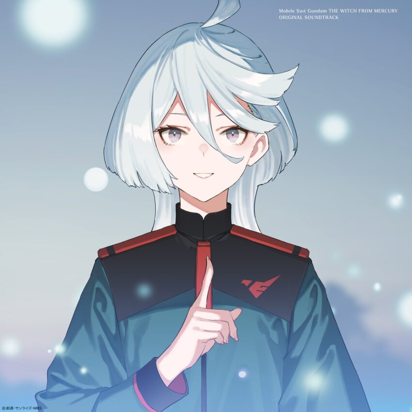 Miorine Rembran (Gundam) Rule 34 Image