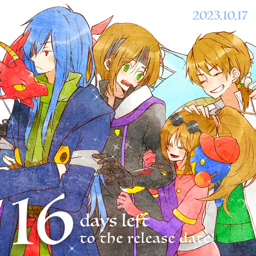 Precis Neumann (Star Ocean) Rule 34 Image