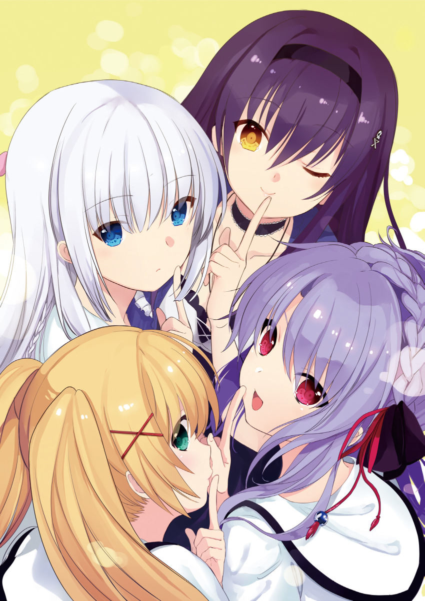 Kushima Kamome (Summer Pockets) Rule 34 Image