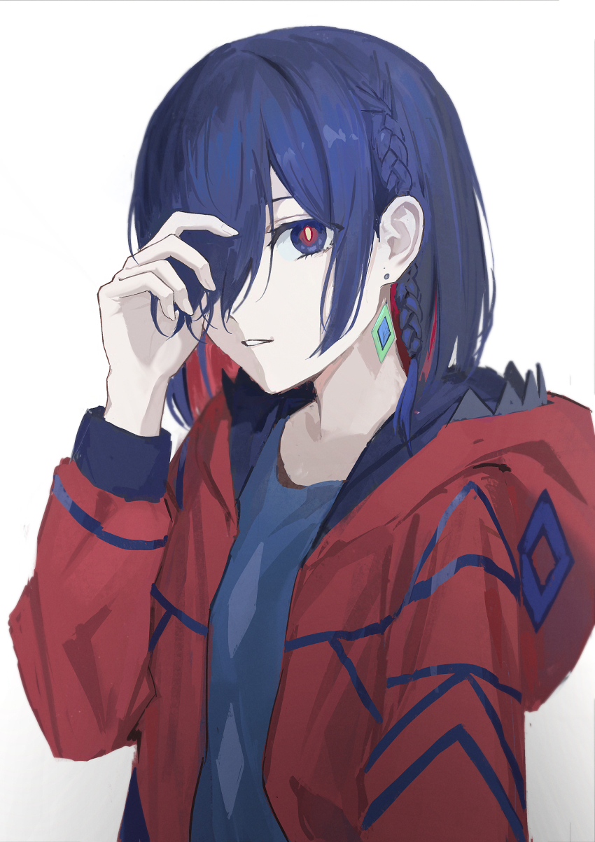 Rim (Kamitsubaki Studio) Rule 34 Image