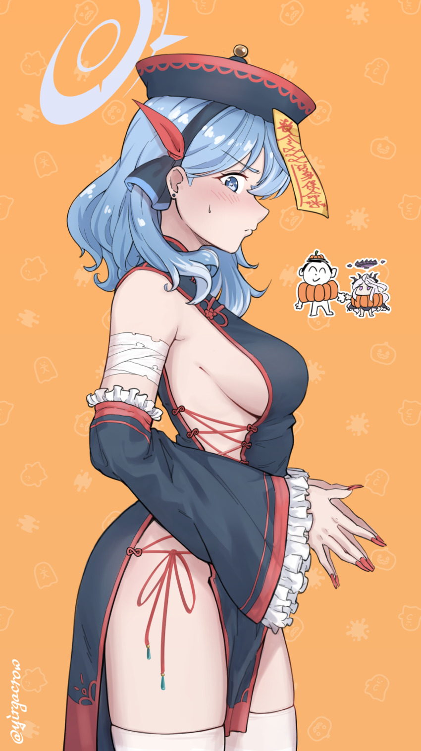 Ako (Blue Archive) Rule 34 Image