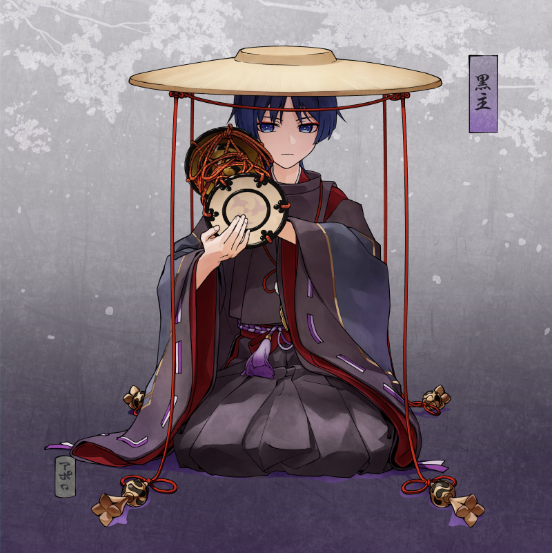 Scaramouche (Genshin Impact) Rule 34 Image