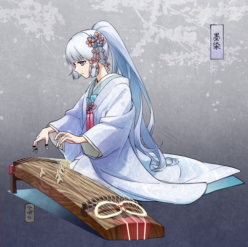 Ayaka (Genshin Impact) Rule 34 Image