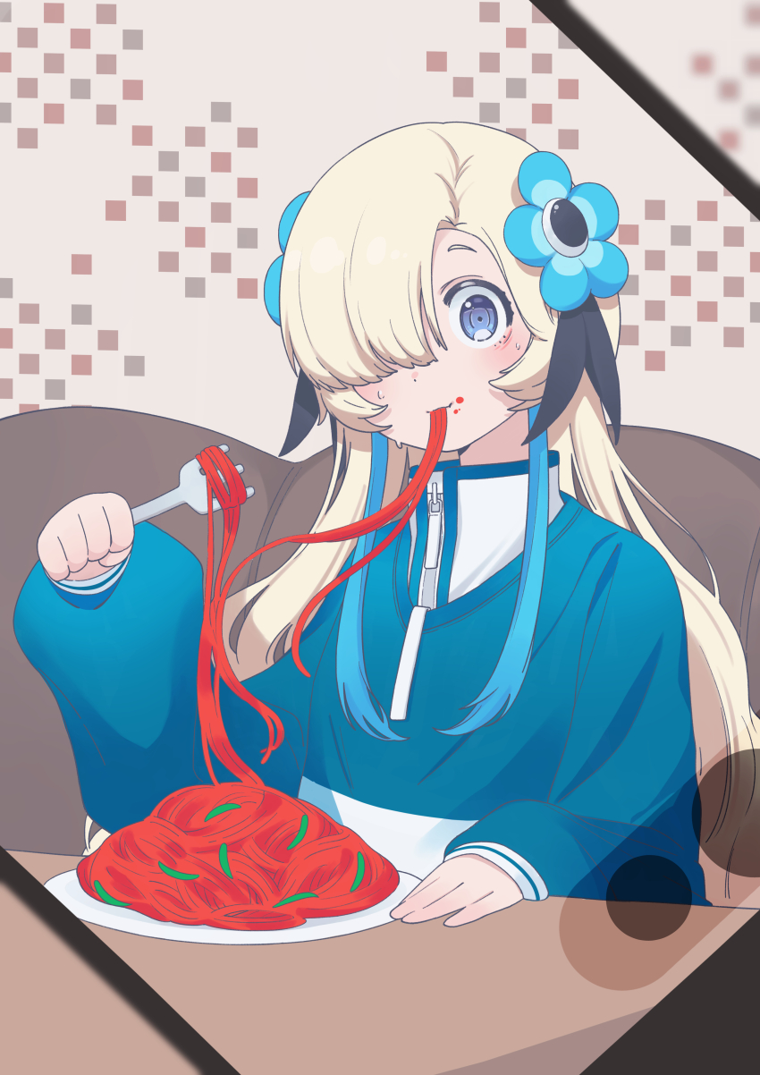 Isekaijoucho (Kamitsubaki Studio) Rule 34 Image
