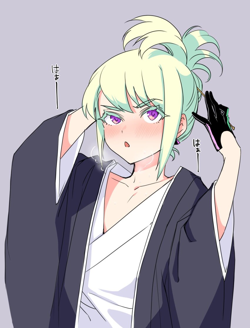 Lio Fotia (Promare) Rule 34 Image