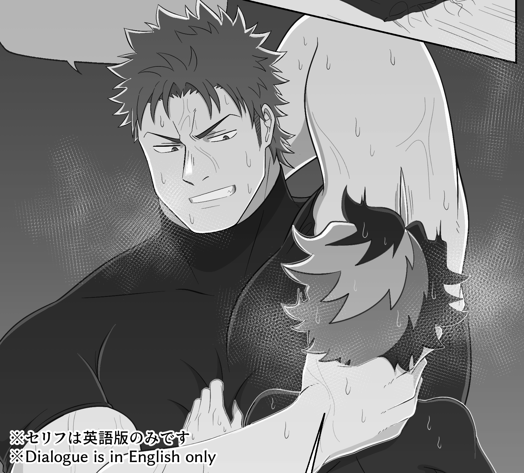Armpit Rule 34 Image