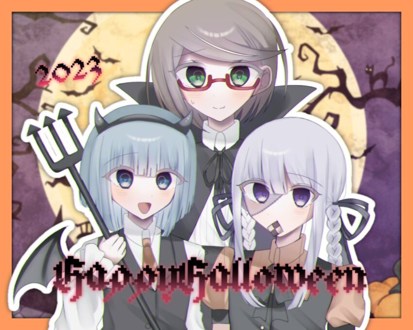 Kirigiri Kyoko (Danganronpa) Rule 34 Image