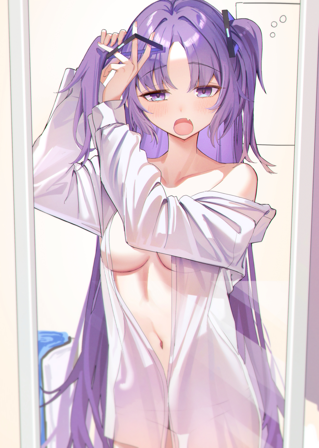 Yuuka (Blue Archive) Rule 34 Image