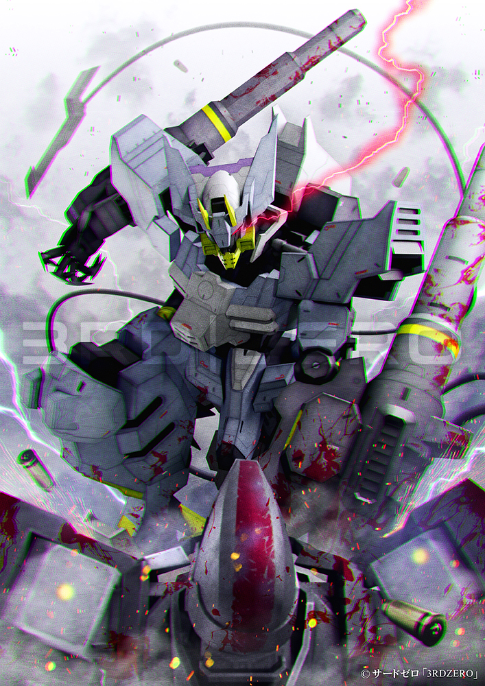 Gundam Rule 34 Image