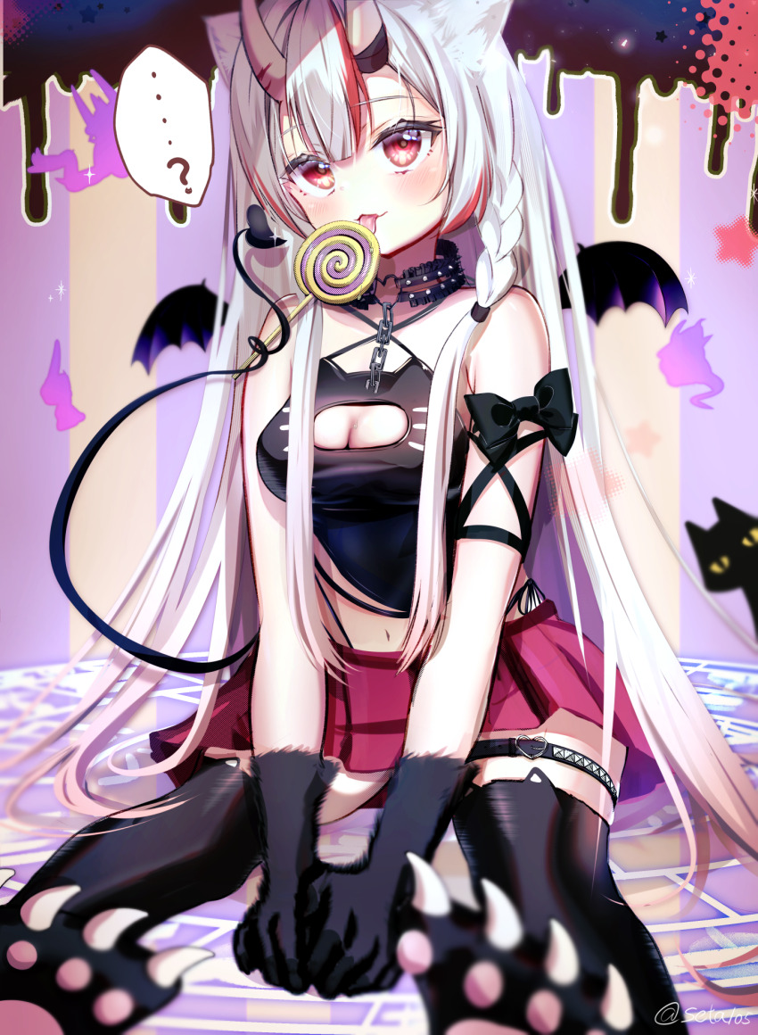 Nakiri Ayame (Halloween) Rule 34 Image