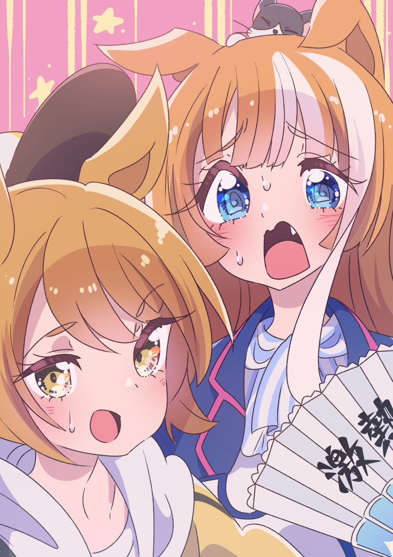 Akikawa Yayoi (Umamusume) Rule 34 Image