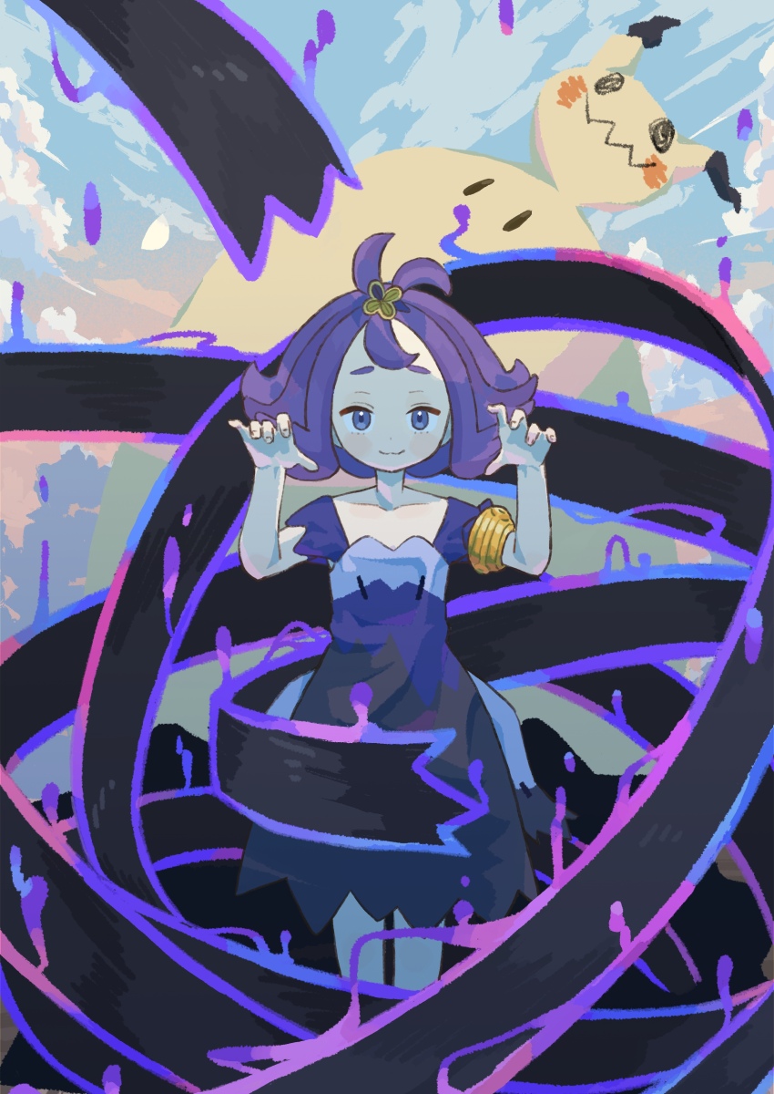 Acerola (Pokemon) Rule 34 Image
