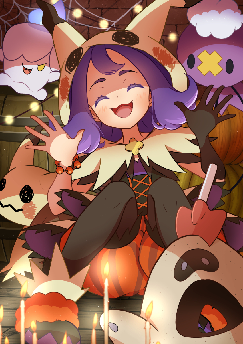 Acerola (Pokemon) Rule 34 Image