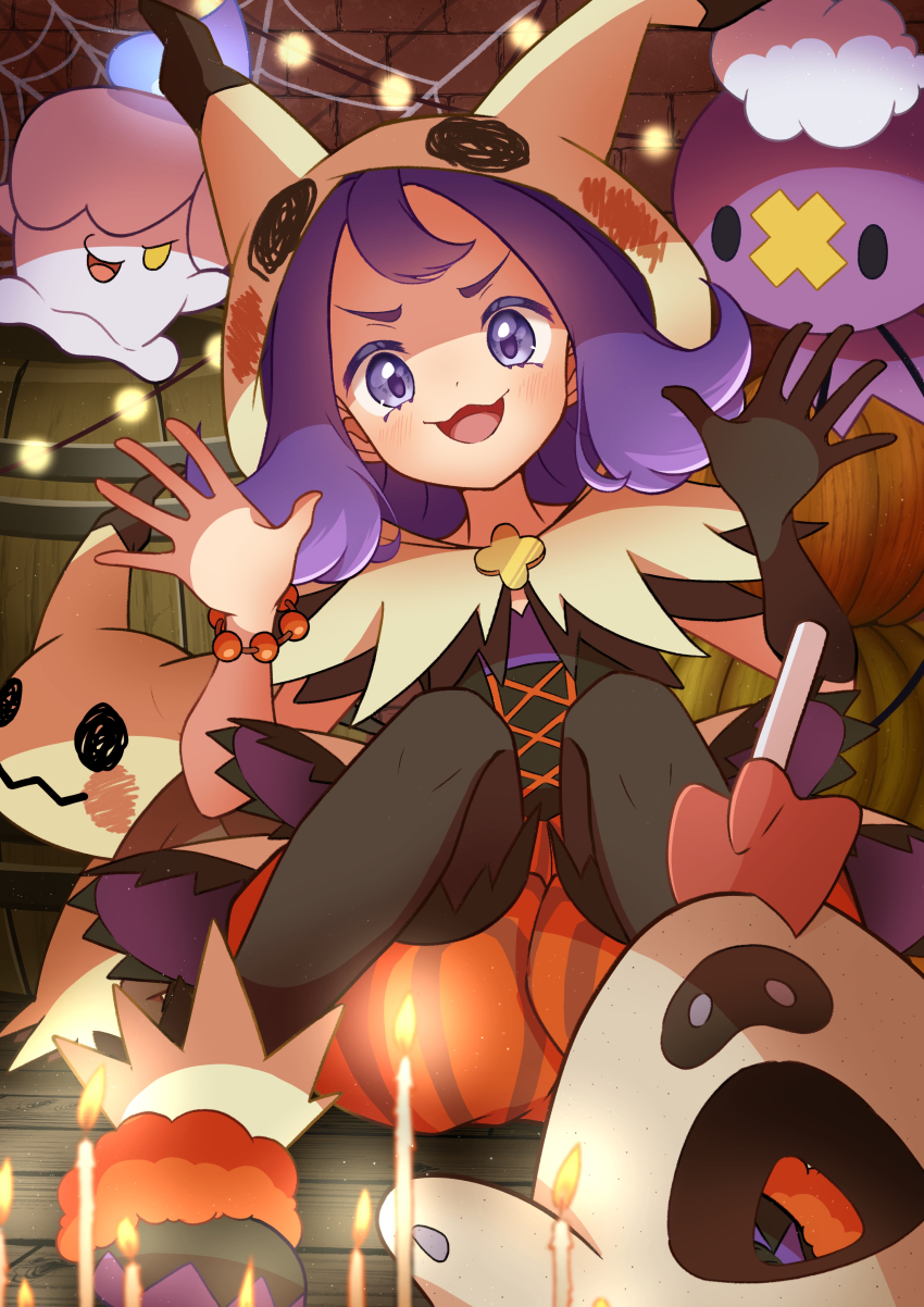 Acerola (Pokemon) Rule 34 Image
