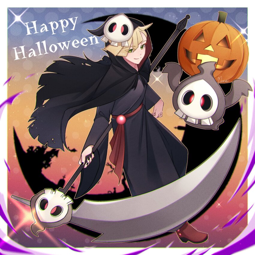 Duskull (Nintendo) Rule 34 Image