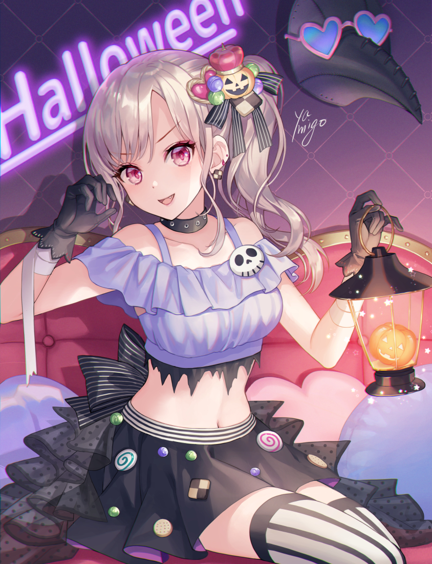 Halloween Rule 34 Image