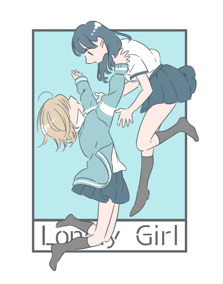 Sakurai Ayaka (Lonely Girl Ni Sakaraenai) Rule 34 Image
