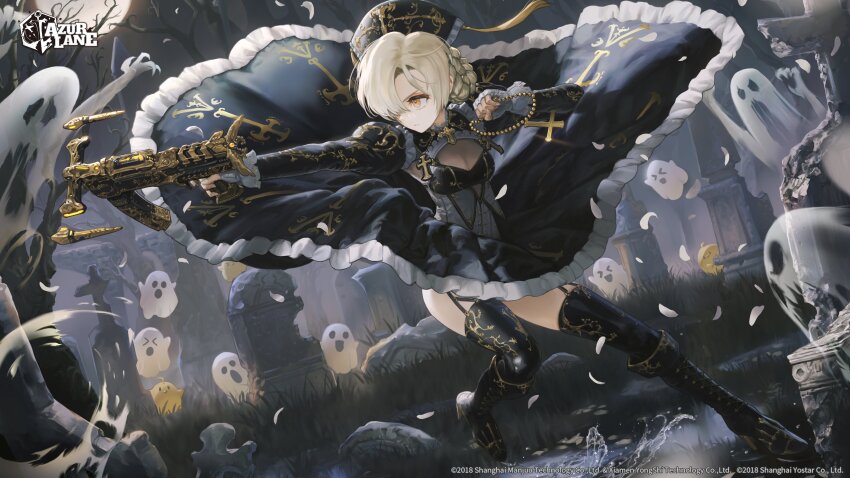 Manjuu (Azur Lane) Rule 34 Image