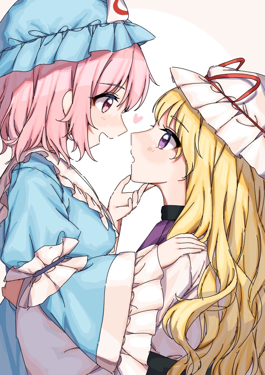 Saigyouji Yuyuko (Touhou) Rule 34 Image