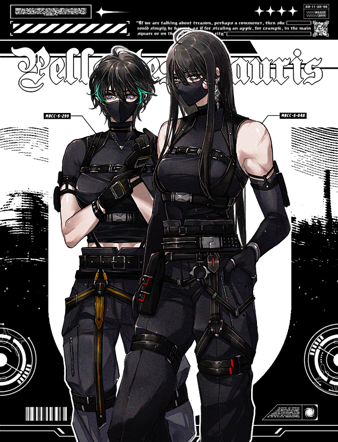 Cinnabar (Path To Nowhere) Rule 34 Image