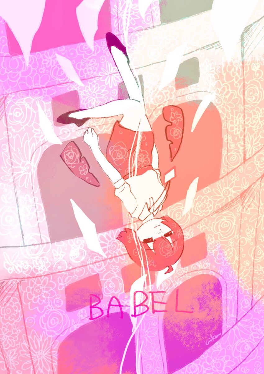 Utau Rule 34 Image