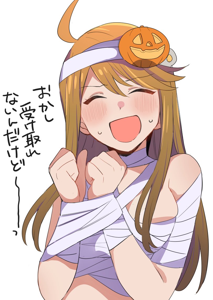 Tokoro Megumi (Halloween) Rule 34 Image