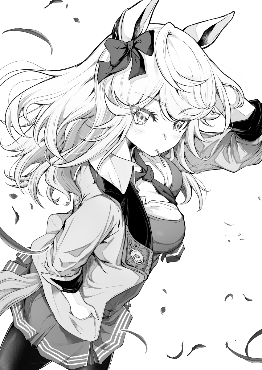 Gold City (Umamusume) Rule 34 Image