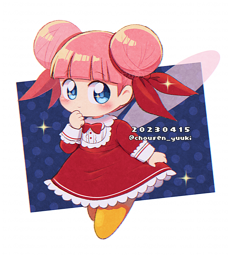 Ribbon (Kirby) Rule 34 Image